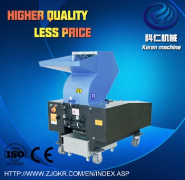 Plastic Crusher